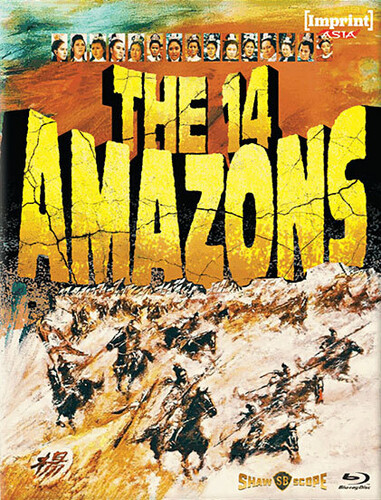 14 AMAZONS