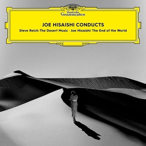 Joe Hisaishi Conducts the End of the World: Reich