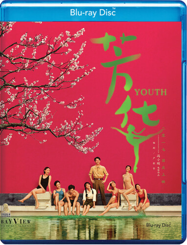 Youth