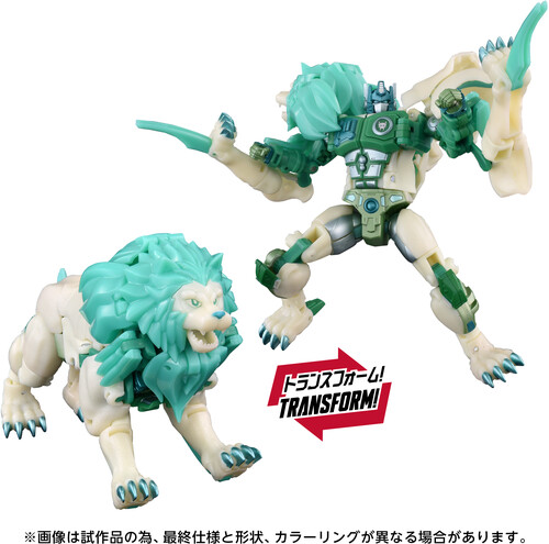 TAKARA TOMY NL-01 GREEN LIOCONVOY