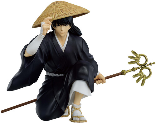GINTAMA KOTARO KATSURA MASTERLISE EXPIECE FIGURE