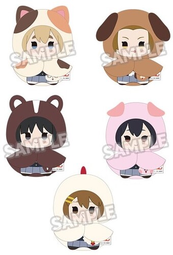 K-ON! FLUFFY RAIN SERIES COLLECTIBLE PLUSIE KEYCHA
