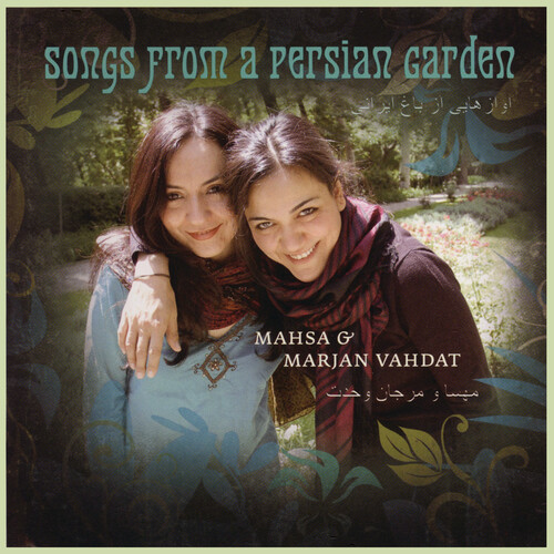 Songs from a Persian Garden