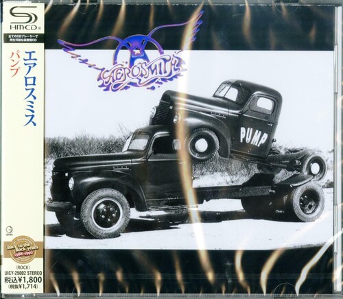 Pump (SHM-CD) [Import]