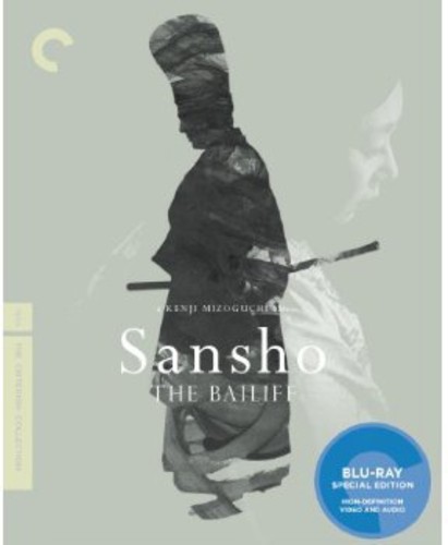 Sansho the Bailiff (Criterion Collection)