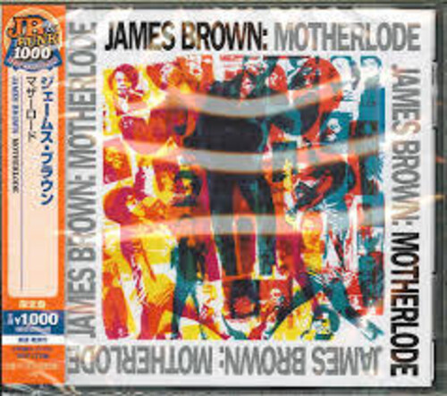 James Brown - Motherlode (Compilation): Limited (Jpn) [Limited Edition]