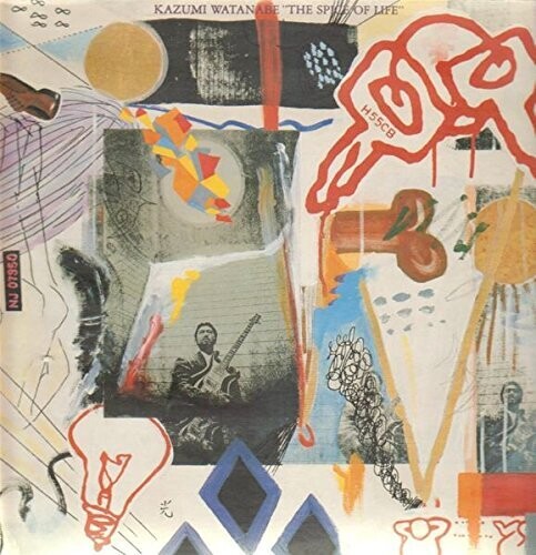 Kazumi Watanabe - The Spice Of Life Too