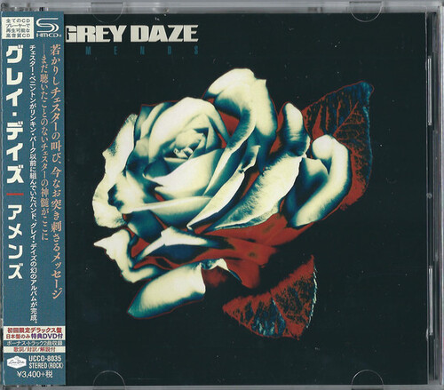 Grey Daze - Amends (SHM-CD + DVD)