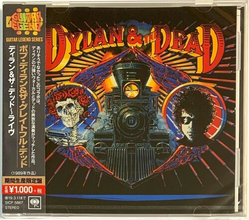 Bob Dylan / Grateful Dead - Dylan & The Dead Live vinyl record cover