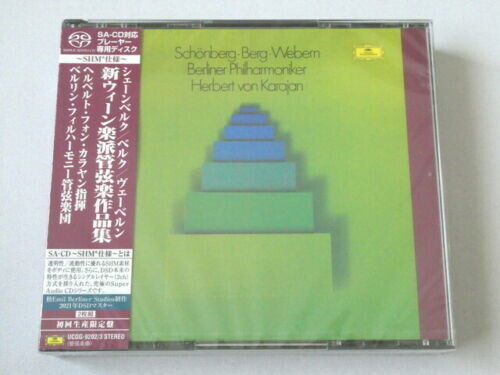 Schoenberg. Berg. Webern (SACD-SHM)