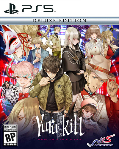 Yurukill: The Calumniation Games - Deluxe Edition for PlayStation 5