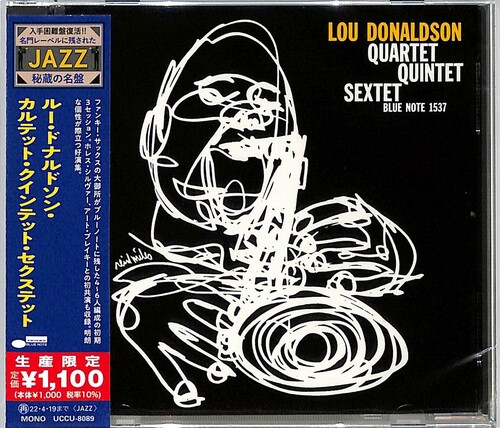 Lou Donaldson Quartet/ Quintet/ Sextet [Import]