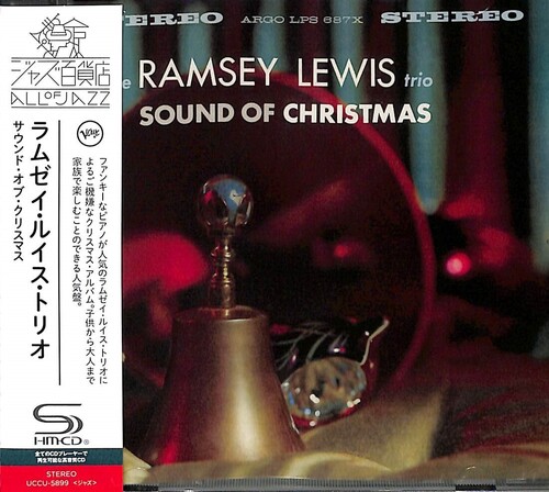 Ramsey Lewis Trio - Sound Of Christmas (SHM-CD)
