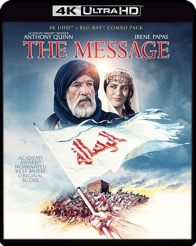 Message (1976) - The Message (aka Mohammad, Messenger of God)