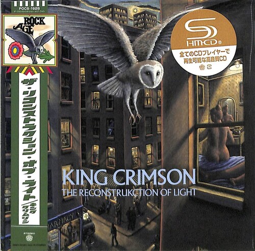 King Crimson - Reconstrukction Of Light (Bonus Track) (Jmlp)