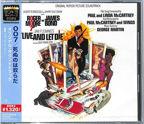 Live and Let Die (Original Soundtrack) - Limted Edition [Import]