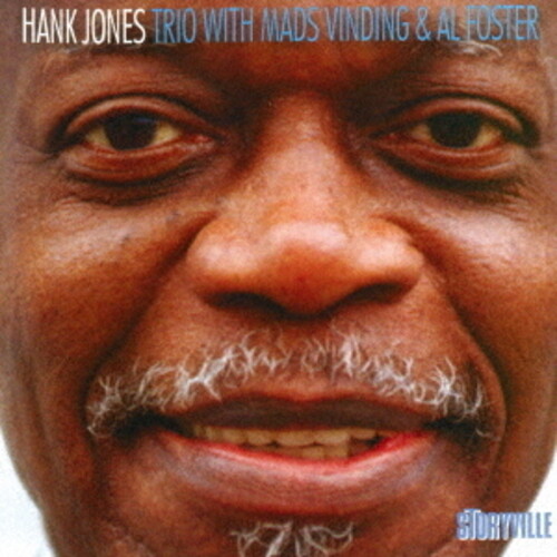 Hank Jones - With Mads Vinding & Al Foster (Jpn)