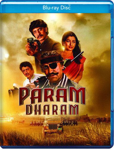 Param Dharam