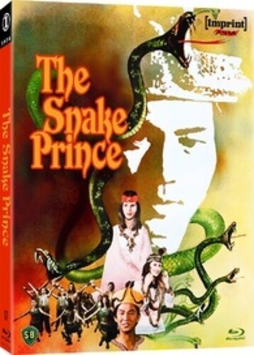 The Snake Prince [Import]