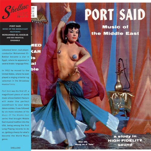 El-Mohammed Bakkar - Port Said: Music Of The Middle East (Spa)