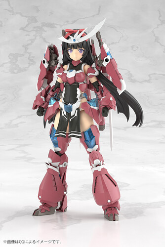 FRAME ARMS GIRL - GRANDE SCALE MAGATSUKI