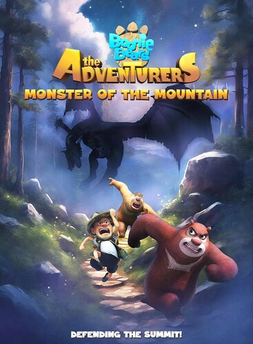 BOONIE BEARS: THE ADVENTURERS MONSTER OF THE