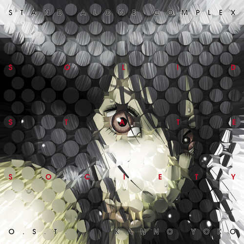 Ghost in the Shell S.a.c. Solid State Society
