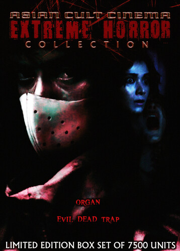 Asian Cult Cinema: Extreme Horror Collection