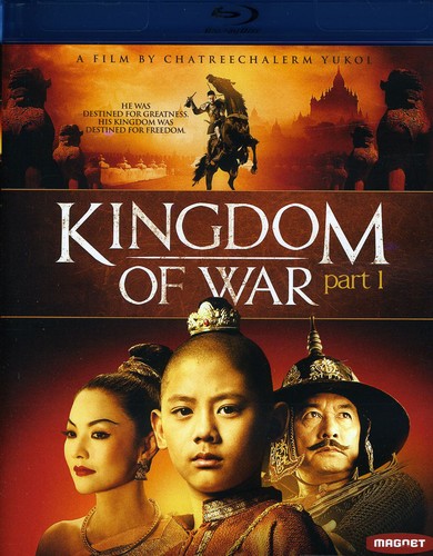 Kingdom of War: Part 1