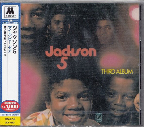 Jackson 5 - Third Album [Import]