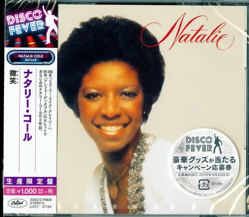 Natalie Cole - Natalie (Disco Fever) [Reissue] (Jpn)
