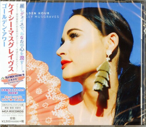 Golden Hour (incl. 3 bonus tracks) [Import]