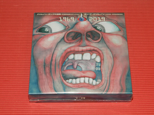 King Crimson - In The Court Of Crimson King 50Th Anniversary