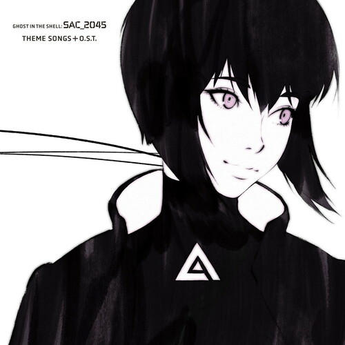 Ghost in the Shell (Theme Songs and Original Soundtrack) [Import]