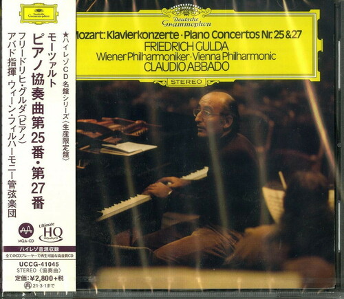 Mozart / Friedrich Gulda - Mozart: Piano Concertos 25 & 27 [Limited Edition] (24bt) (Jpn)