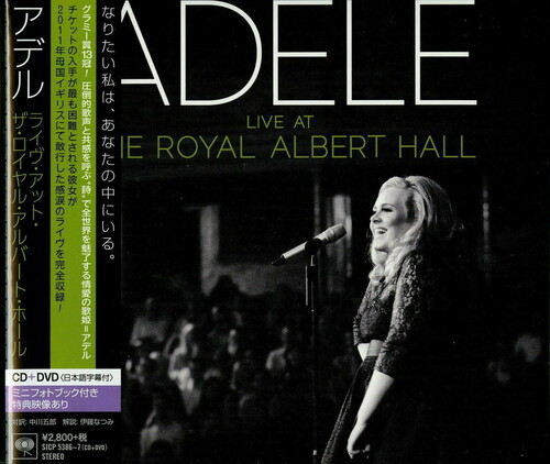 Adele - Live At The Royal Albert Hall (CD + DVD)