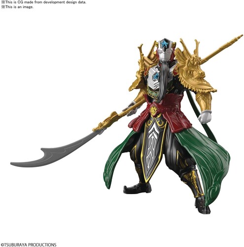 ULTRAMAN TITAS GUAN YU ARMOUR|alliance entertainment