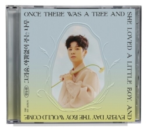 Missing, Giving Tree (Jewel case) (incl. 20pg Photobook + Photocard) [Import]