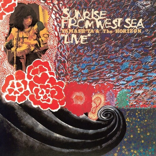 Yamash'Ta & Horizon - Sunrise From West Sea vinyl record cover