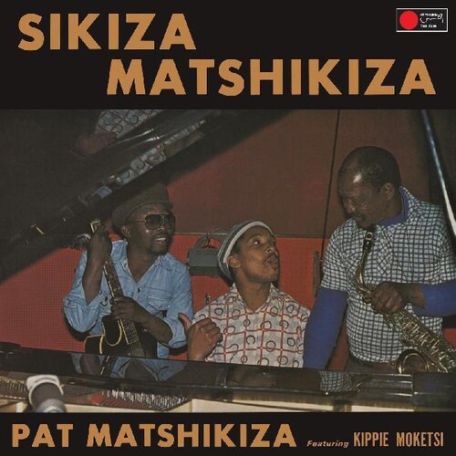 Pat Matshikiza - Sikiza Matshikiza vinyl record cover
