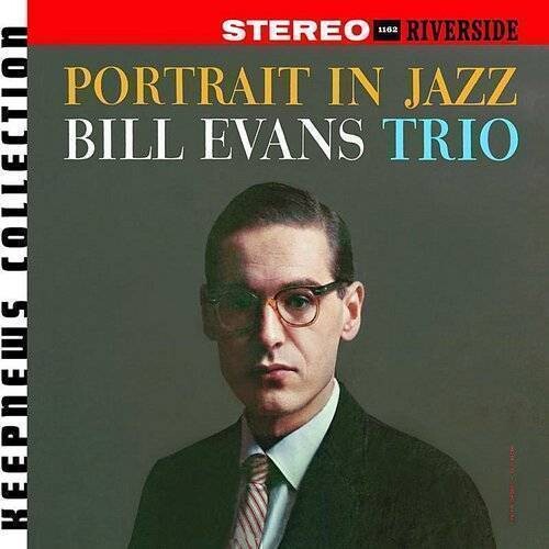 Bill Evans - Portrait In Jazz [Colored Vinyl] (Grn) (Uk)