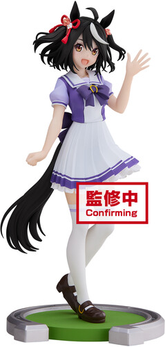 UMAMUSUME: PRETTY DERBY KITASAN BLACK STATUE