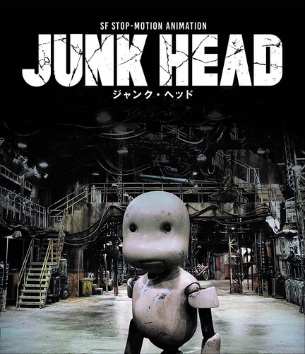 Junk Head - Junk Head