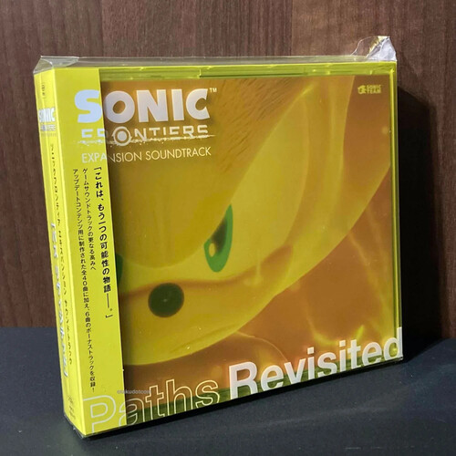 Sonic The Hedgehog (Jpn) - Sonic Frontiers Expansion O.S.T. - Paths Revisited
