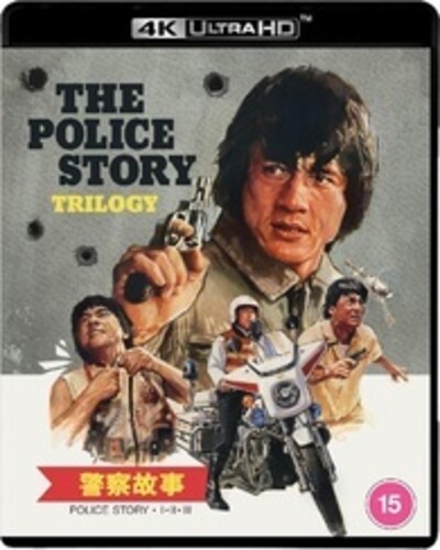 Police Story Trilogy - All-Region UHD [Import]