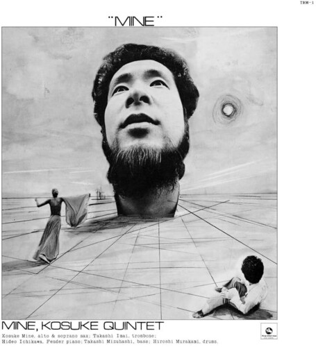 Kosuke Mine - Mine (Premium Reissue Collection) [180 Gram]