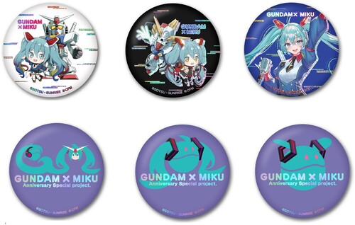 GUNDAM - GUNDAM X MIKU MEMORIAL CAN BADGE SET