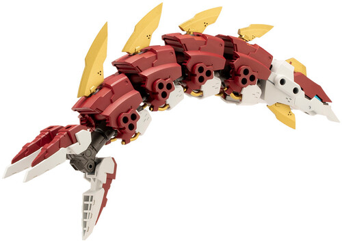 MSG - HEAVY WEAPON UNIT63 DEMONIC ARM RED VER