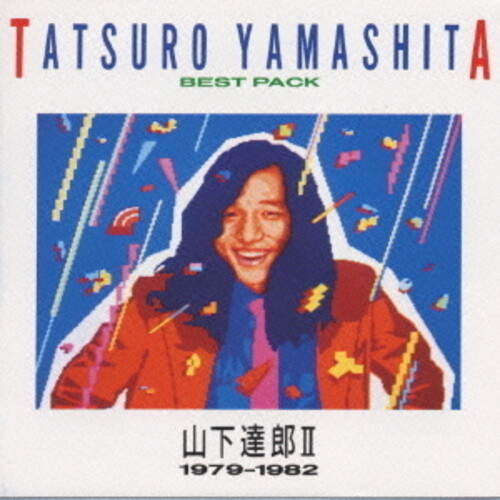 Best Pack 2 (1979-1982) [Import]