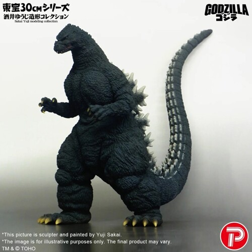 TOHO 30CM YUHI SAKAI MODELING COLL GODZILLA (1991)|alliance entertainment